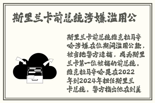 66m66模式视频-大陆4